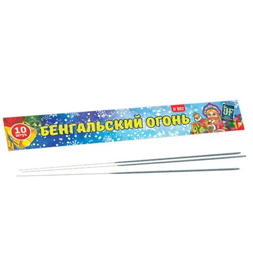 СВЕЧИ БЕНГАЛЬСКИЕ