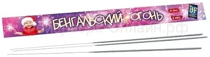 СВЕЧИ БЕНГАЛЬСКИЕ