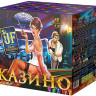 КАЗИНО (1,5*48)