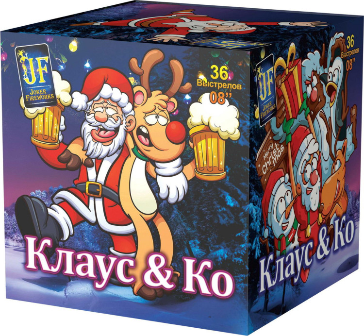 КЛАУС И КО (0,8*36)